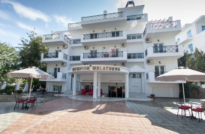 Неймовірна Греція від 530 EUR