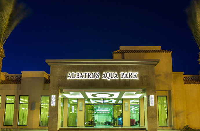 Сімейний відпочинок в Albatros Aqua Park 4* для 2+2 = 677 $