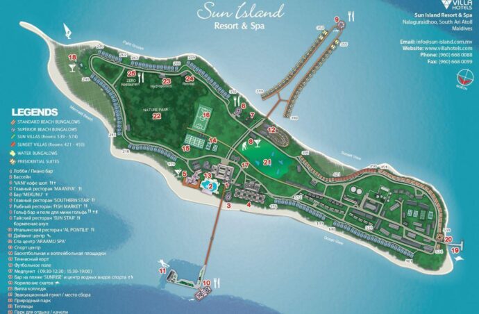 Sun Island Resort & Spa 5 * (Мальдіви)